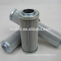 filter element used in Steam Turbine Engines KM6018 serious